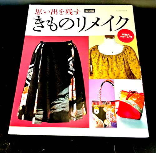Kimono remake pattern - kimono, book