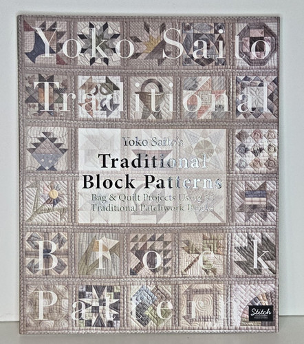 Yoko saito traditional block - saito's,