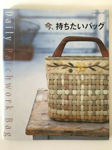 Daily patchwork bag - -, lessons